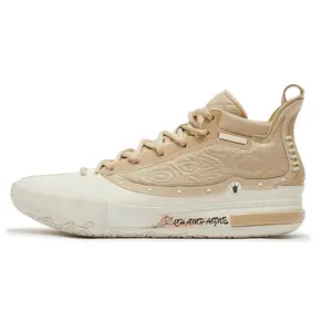 361° Joker Nikola Jokic Mid-Top Basketball Shoes for Men in Champagne Beige - Comfortable Retro Performance Sneakers Trending Shoes, House White Official Shoes to Get / Maison Mihara