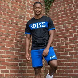 Phi Beta Sigma Black and Blue Color Block Short Set