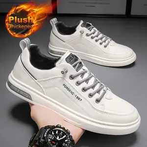 Men's shoes autumn and winter small white shoes men's trend all sports flat leather shoes simple and pile thick casual shoes