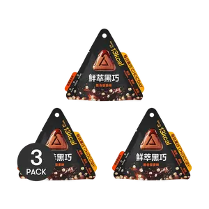 CHOCDAY Dark Chocolate Crisps with Quinoa - 3 Pack Value Bundle, Low Calorie, Sugar-Free, Perfect for Chinese New Year Gifts & Snacks