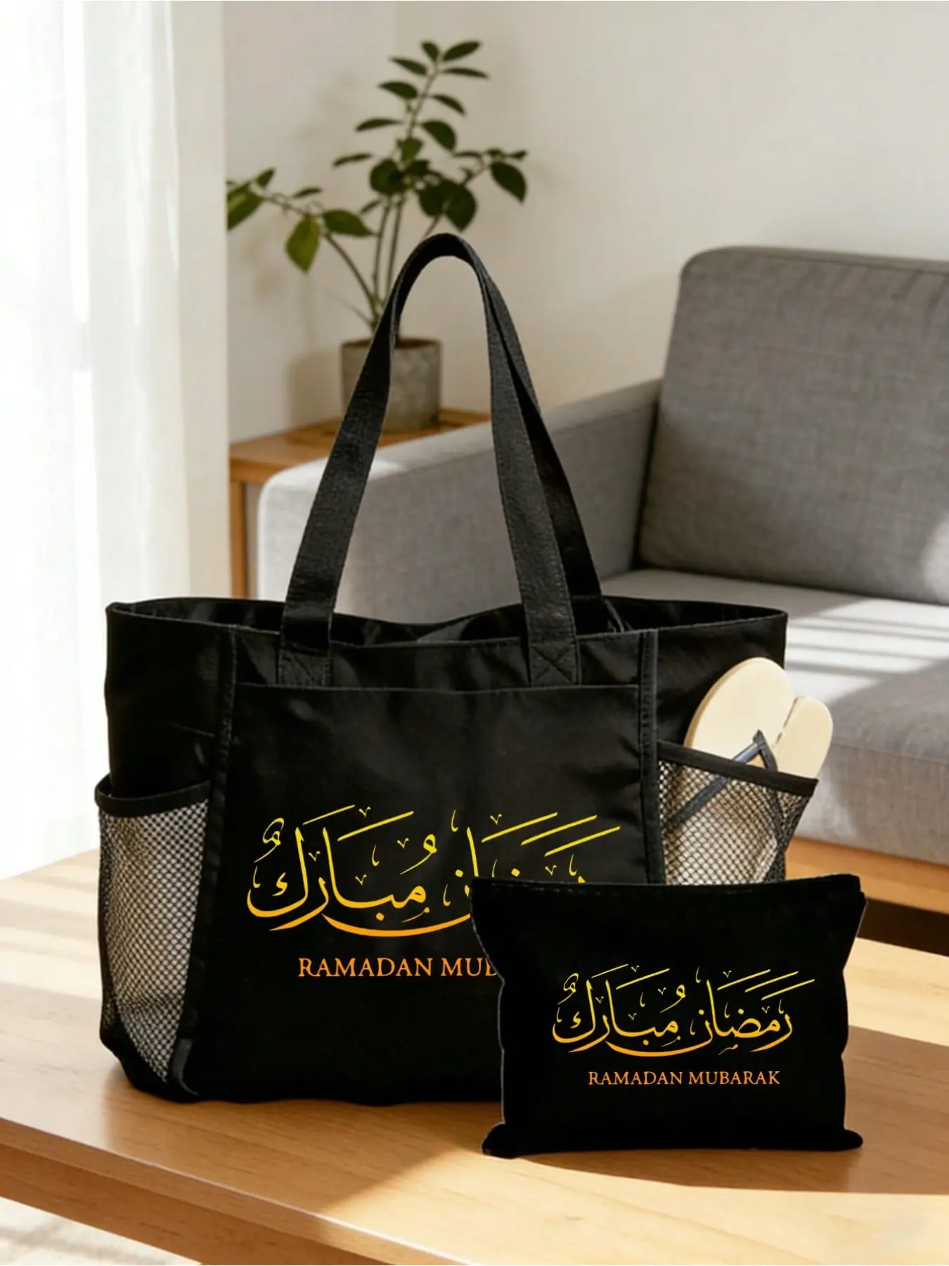 Large black Arabic tote bag printed with Ramadan Mubarak. Spacious enough for skincare products and cosmetics. Perfect for picnic, travel, shopping and school daily use.