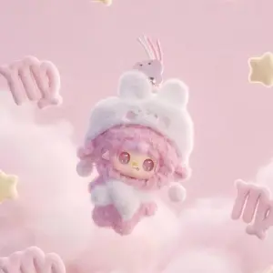 Yooki Starlit Traces Series Plush Blind Box