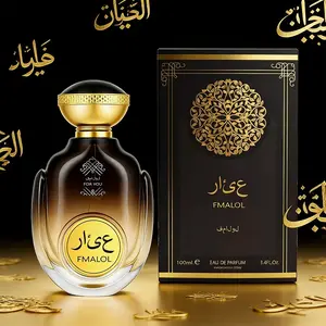 Unisex Perfume Spray, Long-Lasting Fragrance, Arabic Sandalwood Series, Ideal for Daily Use and Parties, High-Quality Scent