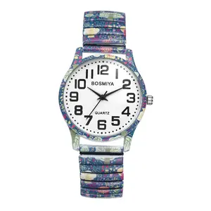 OIDEA Tree of Life Stretch Band Watch with Easy Reader Big Number Dial, Stainless Steel Expansion Band Quartz Analog Wrist Watch summerwins,summerwins