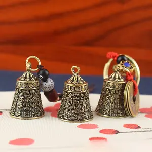 Vintage Brass Bell Keychain Om Mani Padme Hum Engraved Lucky Buddhist Amulet Creative Feng Shui Decor for Men Women Bag Purse Backpack Hanging Ornament Craft Gift