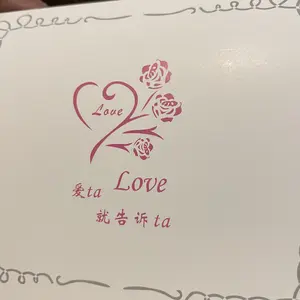 review image 10