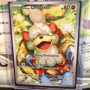Pokemon Hisuian Growlithe 181/167 IR Card!