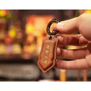 Exam Success Amulet Keychain: Ace Your Exams with Confidence for 2025 Year of Snake