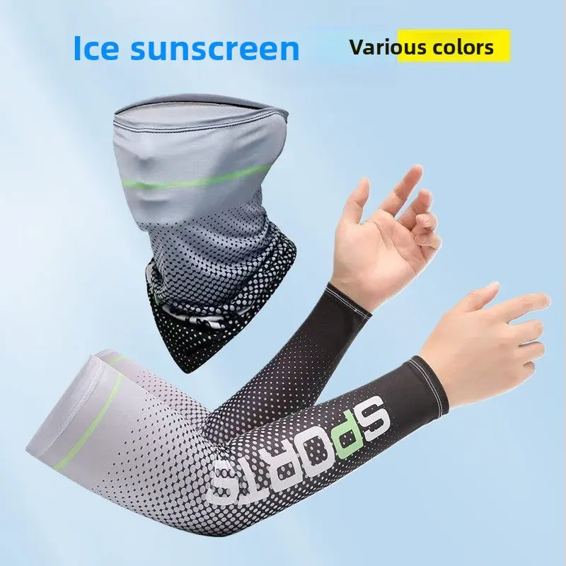 Ice sleeves gradual change summer ice silk sunscreen sleeves men and women riding driving outdoor UV protection outdoor sport arm sleeve