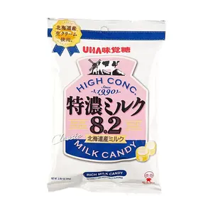 UHA Mikakuto Rich Milk Candy 85g - Authentic Japanese Hard Candy, Creamy & Sweet