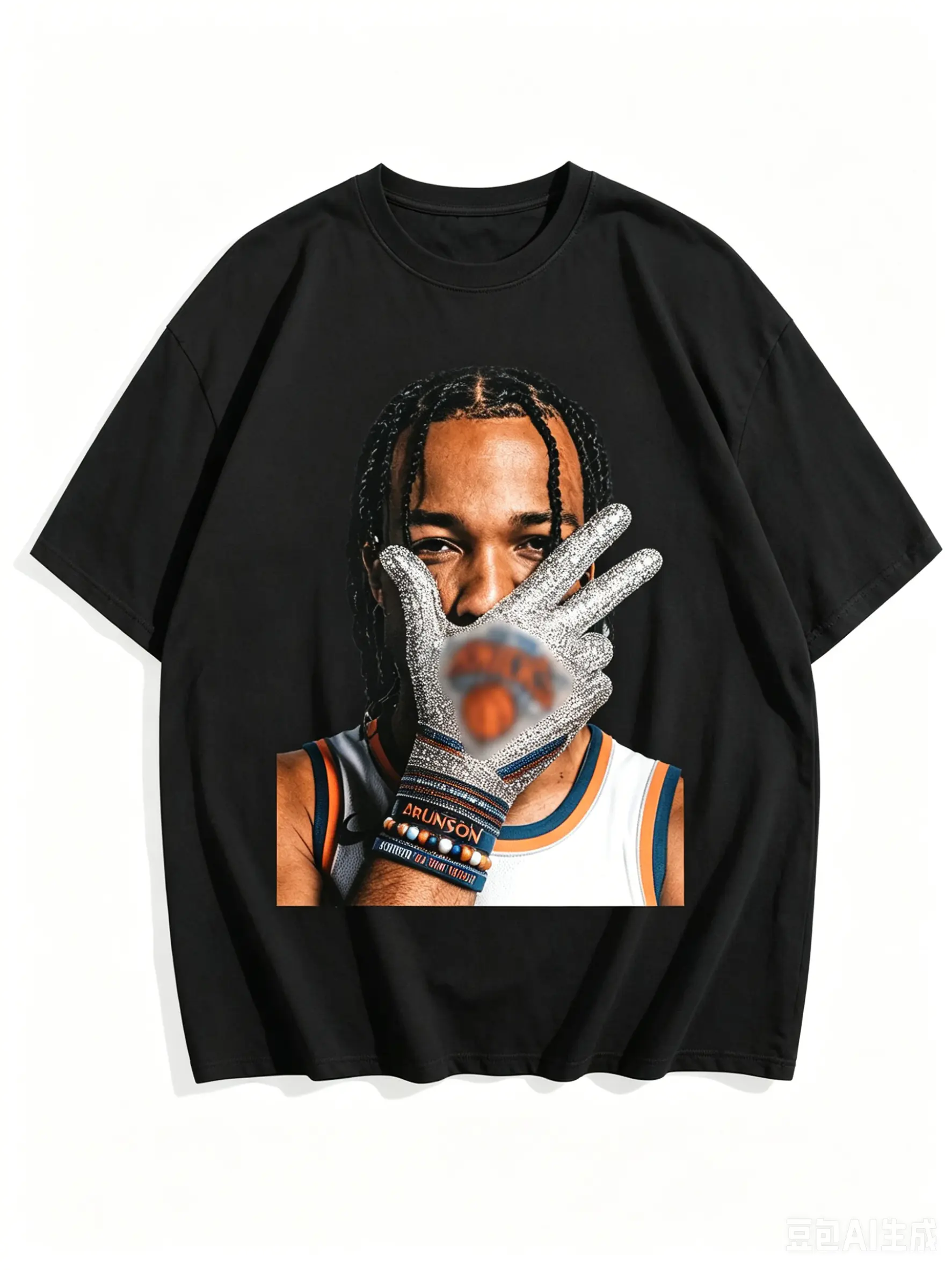 Retro Basketball Graphic T-Shirt, Comfortable Unisex Cotton Short Sleeve Top, Casual NBA-Inspired Streetwear for Game Day