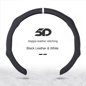 Leather Centering Mark Steering Wheel Cover Quick Turn Non-Slip Breathable Ultra-Thin Universal Grip Cover  Multipurpose PU Leather Non-Slip Steering Wheel Protector, Universal Car Interior Accessory for Four Seasons Car Accessories Automotive Car Gifts,s