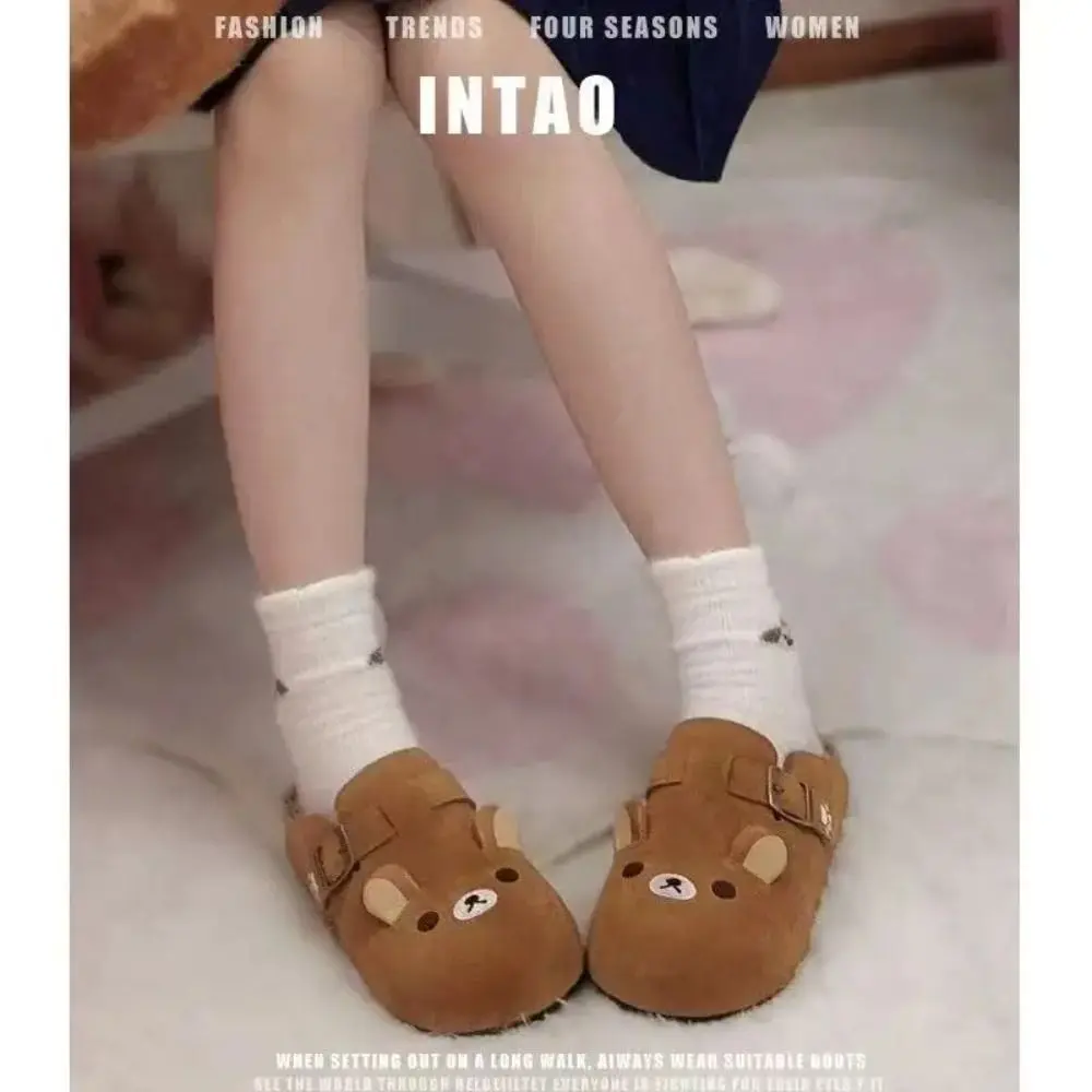 New Thick Bottom Rilakkuma Women's Shoes Cartoon Retro Anime Periphery Height Increase Cute Rilakkuma Slippers