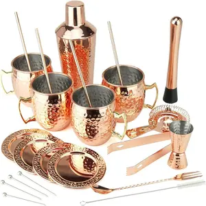 [Gift Set] PG Ultimate Moscow Mule SS Copper Plated Set 25PC | 3pc Cocktail Shaker, 4X Mugs, 4X Straws, 4X Cocktail Picks, Straw Cleaner, 4X Coaster, Strainer, Tongs, Muddler, Jigger, Stirrer