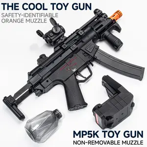 Electric feed Gel Ball Toy MP5，with a non-removable orange muzzle