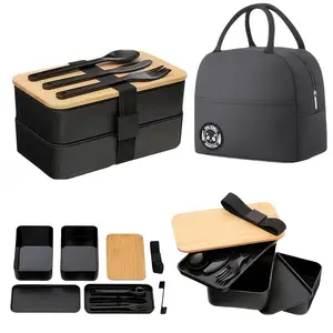 1pc Insulated Durable Lunch Bag, Double-Layer Microwave Safe Design, Portable Wooden Lunch Box with Utensils, Leak-Proof Japanese Style Gift for Office Workers & Outdoor Fishing