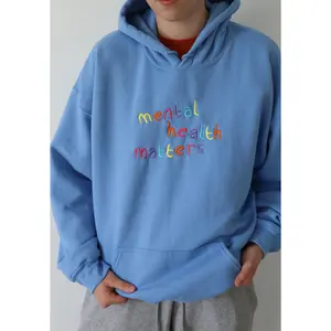 Embroidered 'Mental Health Matters Rainbow Hoodie or Crew Neck, Long Sleeve, Classic fit, Unisex, Adult