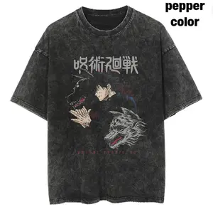 Megumi Fushiguro Vintage Graphic Tees, Megumi Tshirt, Jujutsu Kaisen Shirts, Anime Clothing, Unisex Manga Anime Shirt Top Menswear Streetwear