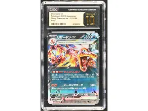 2023 Shiny Treasure ex #115/190 Charizard ex CGC 10