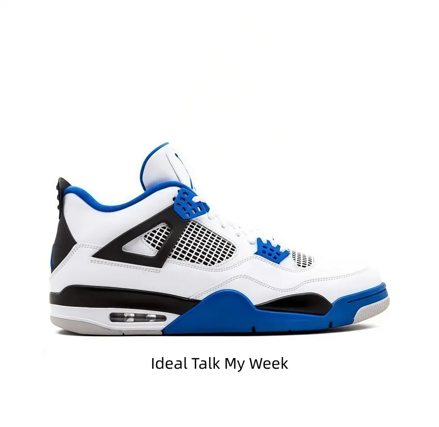 Clean white base with bold blue accents for instant street cred