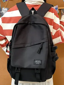 Unisex Waterproof Durable Backpack, Casual Solid Pattern, Large Capacity Travel Bag, Lightweight for All Seasons, Ideal for Students & Outdoor Activities