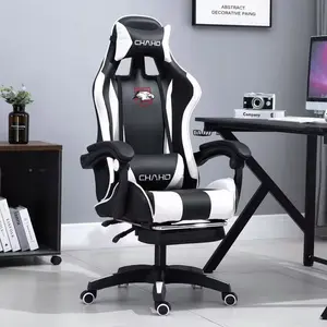 WCG Gaming Chair Computer Chair High-Quality Gaming Chair Leather Internet LOL Internet Cafe Racing Chair Office Chair Gamer New Does not apply