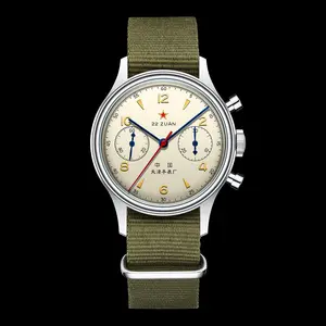 Sea-Gull 1963 International Edition Watch for Men Chronograph Manual Winding Mechanical ST1901 D304 Round 37.5mm 15mm 3Bar Water Resistant
