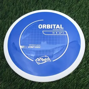 MVP PLC Neutron Orbital - 174.1g - Cerulean Blue