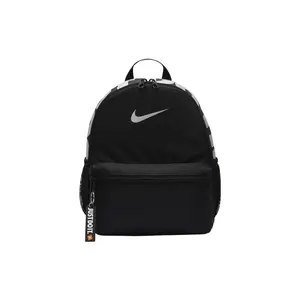 Nike Unisex Mini Backpack, Silver Gray Polyester Construction, Small Logo Design