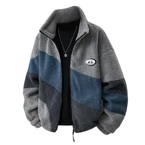Men's Warm Gray Faux Lambswool Zip-Up Casual Jacket - Soft, Stylish Menswear with Blue Trim, Long-Sleeve Sports Outerwear for Autumn, Winter