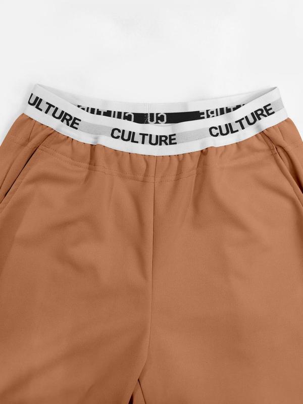 Women's Heart Print Elastic Waist Sweatpants, Casual Comfy Breathable Jogger Pants for Daily Wear, Ladies Bottoms for All Seasons