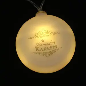 Ramadan Kareem (English) String Lights
