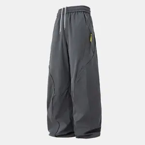 Outdoor windproof and waterproof contrasting casual pants, autumn new zipper clip rope design sports loose straight pants, men's spring and autumn outdoor functional wind casual pants, drape loose and versatile tooling straight pants, quick-drying casual