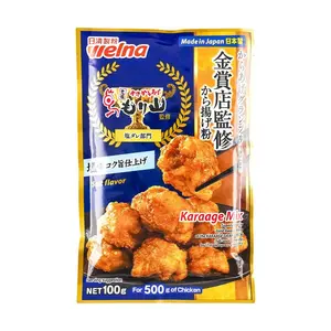NISSIN x MORIKARA Gold Medal Crispy Karaage Fried Chicken Coating Mix - Japanese Salt & Pepper Flavor 100g