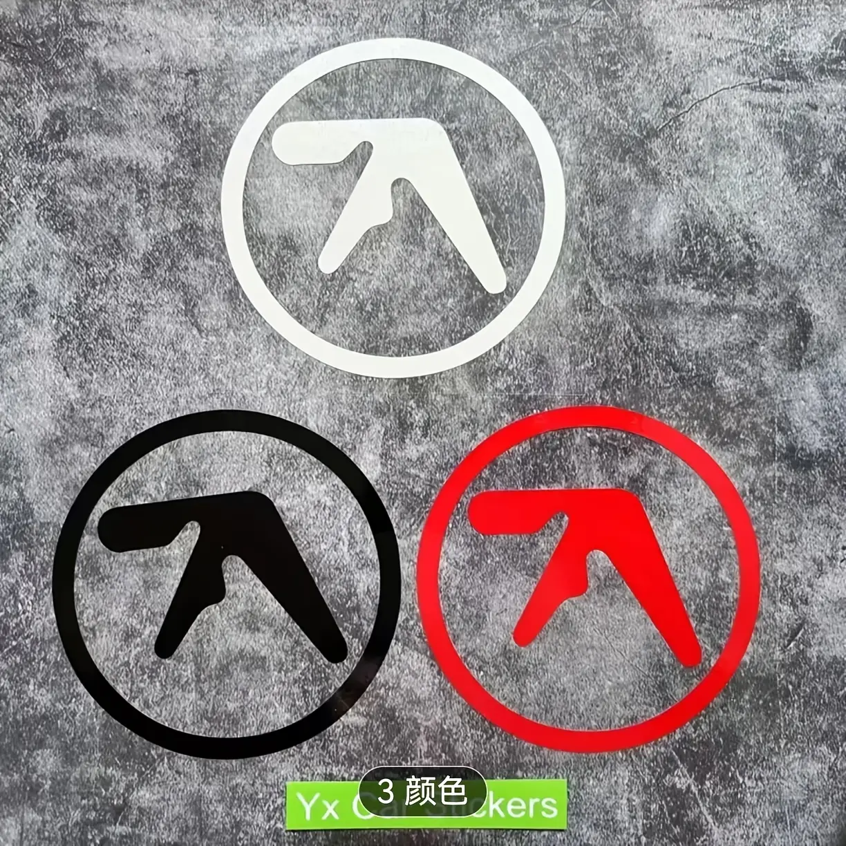 1PC Daily Electronic Music Hardcore Decor Sticker (for car interior), Car Decals, Aphex Twin logo elements, Decal for cars, Car Decorative Sticker, Automobile Decals, Car Decorations