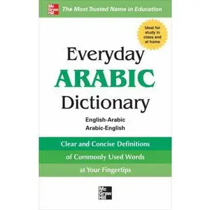USED-Everyday Arabic Dictionary: English-Arabic/Arabic-English by Collins (Paperback)