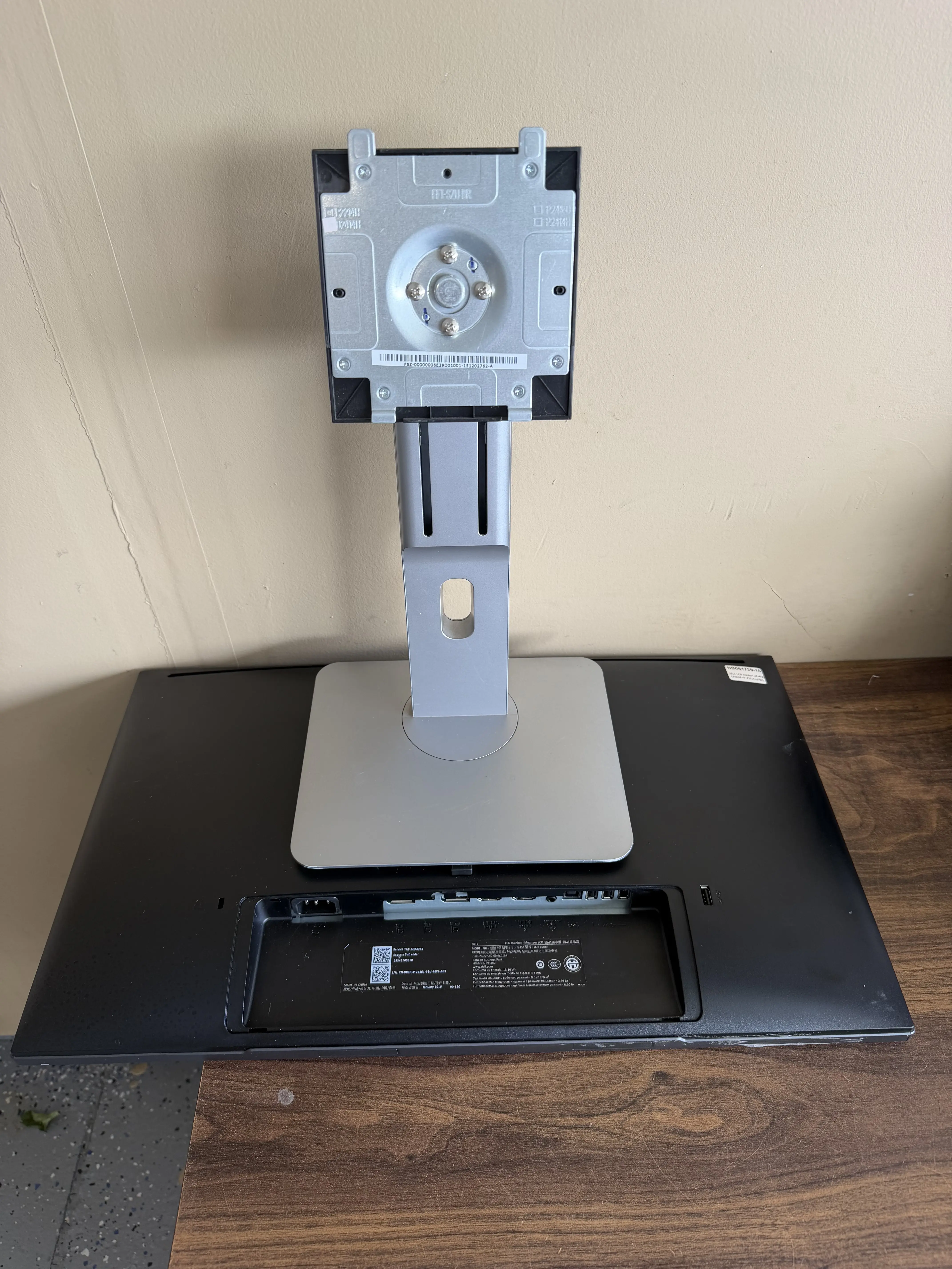 Dell Monitor LCD Model # U2414Hb