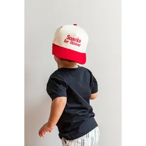 Toddler Hat – Snacks for Dinner - Adjustable Kids Trucker Cap