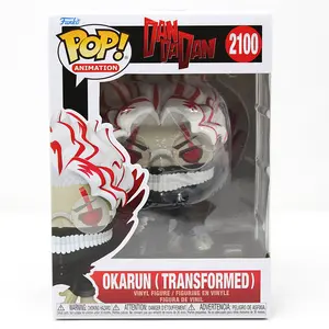 Funko Pop! Dandadan: Okarun #2100 Common