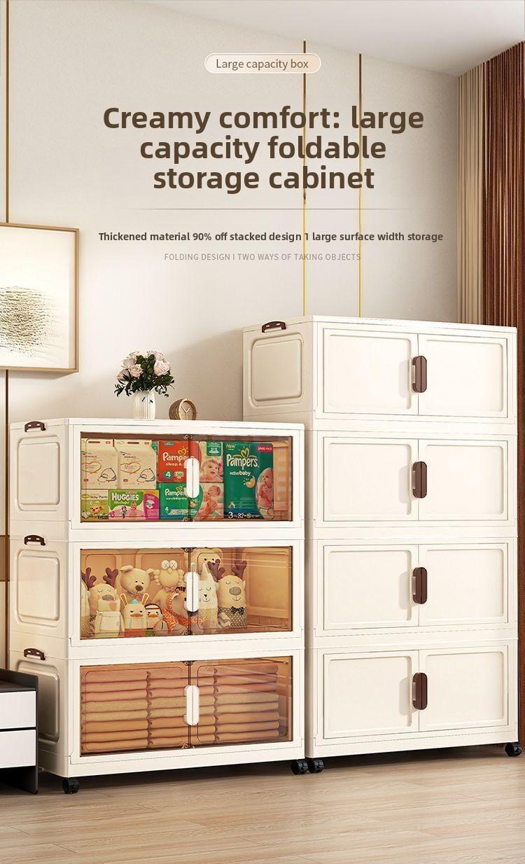 Foldable plastic storage cabinet with doors and wheels, suitable for large-capacity stacked storage in bedrooms, living rooms, and kitchens—high-quality, space-saving design, easy to assemble, magnetic closure, transparent doors