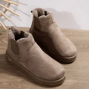 Women's Winter Ankle Snow Boots Fuzzy Plush Lining, Elastic Panel Design Indoor Outdoor Shoes