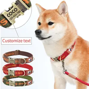 Webbing Dog Collar, Space Cotton Lining, Metal Quick-release Buckle,Green