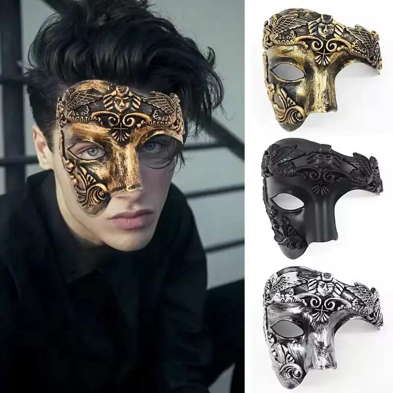 Qavctw Men's Lightweight Plastic Retro Roman Greek Half-Face Venice Party Face Mask with Unique Mask Design, Festive Accessory for Halloween, Wedding (Home & Festive Party Supplies)