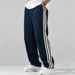Men’s loose sports pants, summer ice silk lightweight long pants, gray side stripes, comfortable design, casual athletic style pants, sports pants, fitness wear, streetwear, men’s sportswear, competitive sports apparel