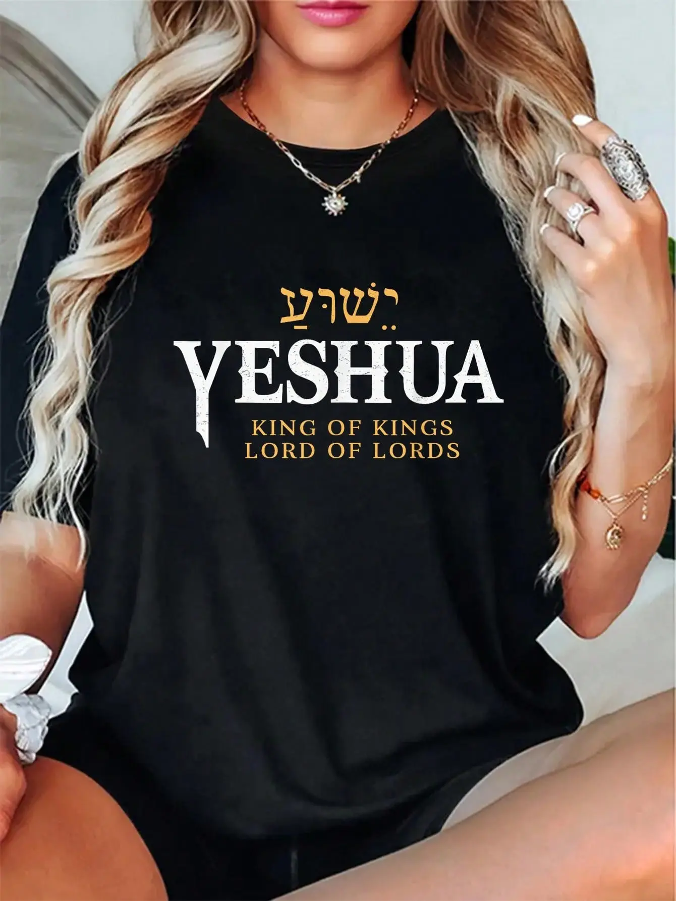 Yeshua Graphic Print T-Shirt for Women, Casual Shortsleeve 100% Cotton Top for Everyday Christian Streetwear, Tshirt, Christian Clothing, Vintage