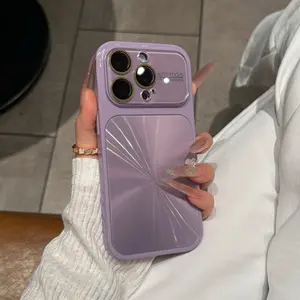 High-end instant large-view aurora full-cover case suitable for iP17promax, iP16promax, 15/14/13, high aesthetic anti-drop protective case