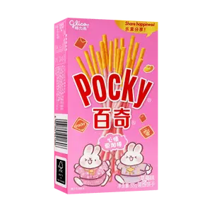 Glico Pocky Strawberry Cream Coated Biscuit Sticks 55g - Classic Japanese Snack