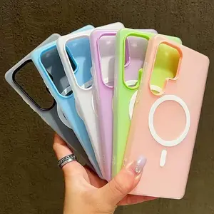 Phone case: Magnetic wireless charging for Samsung Galaxy S26 S25 S24Ultra S23 SPlus,S26Ultra S25 And A56 A55 A54 A36 A35 A26 A25 A17 A16 A15  –Perfect Gift for Birthdays or Holidays – Ideal for Yourself, Family, and Friends