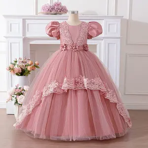 6-11Y Dark Pink 610 Kids Clothes Flower Girls Princess Puff Sleeve Lace Floral Beading Ball Gown Long Ball Gown Frock Children Formal Evening Party Banquet Pageant Prom Host Cocktail Dress