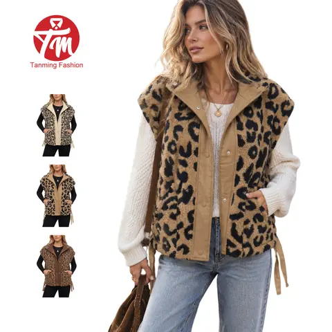 Tanming Womens Leopard Print Fleece Vest, Casual Sleeveless Button Down Sherpa Jacket with Pockets - Fall Winter Daily Casual Commute Office School Shopping Outdoor Travel Streetwear Outfits